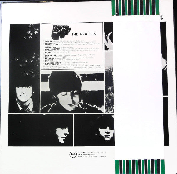 Release: Rubber Soul-Vinyl-Japan-1973-AP-8156-22520141