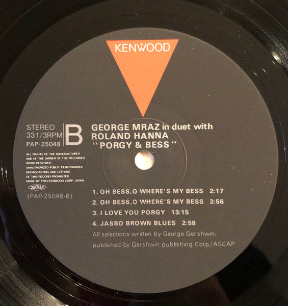 Porgy & Bess
