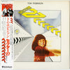 Sector 27 - Sector 27 (Vinyl, LP, Album, Stereo) Near Mint (NM or M-) / Very Good Plus (VG+)