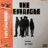 Pentangle - The Pentangle = ザ・ペンタングル (Vinyl, LP, Album, Reissue) Near Mint (NM or M-) / Very Good (VG)