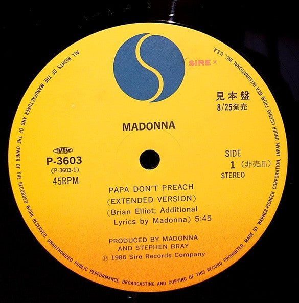 Papa Don't Preach