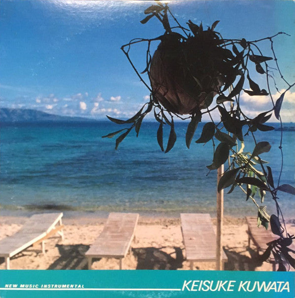 Release: Unknown Release-Vinyl-Japan-1985-20AH 1861-26470265