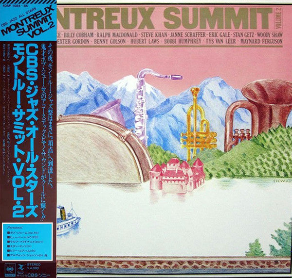 Release: Montreux Summit - Volume 2-Vinyl-Japan-1978-40AP 1084~5-23045171