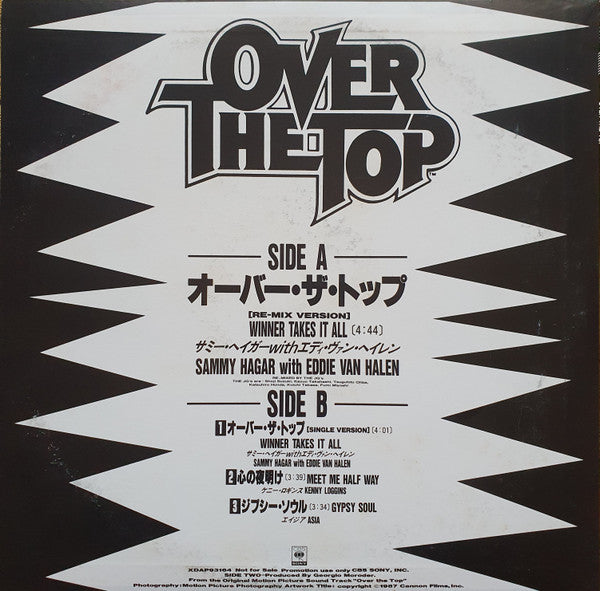 Release: Unknown Release-Vinyl-Japan-1987-XDAP 93164-24658487