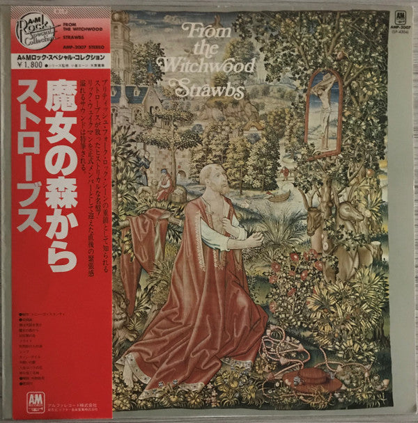Master Release: From The Witchwood by Strawbs
