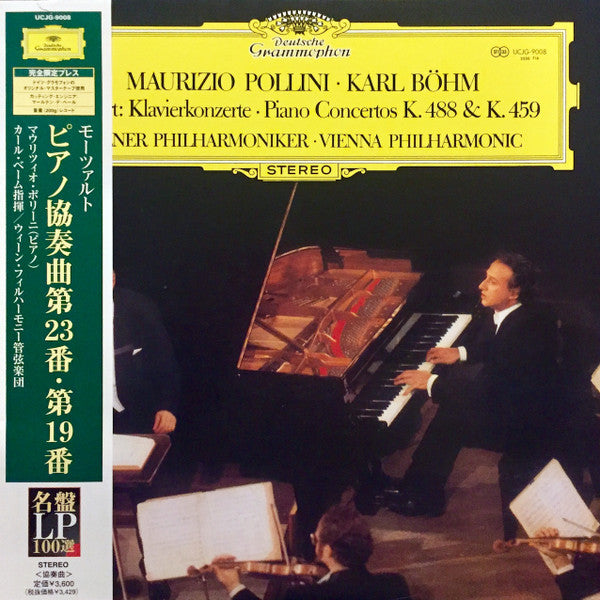 Master Release: Klavierkonzerte · Piano Concertos K. 488 & K. 459 by Wolfgang Amadeus Mozart