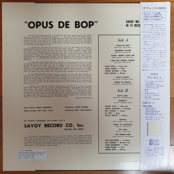 Release: Opus De Bop-Vinyl-Japan-1985-MGJ 12114-10977737