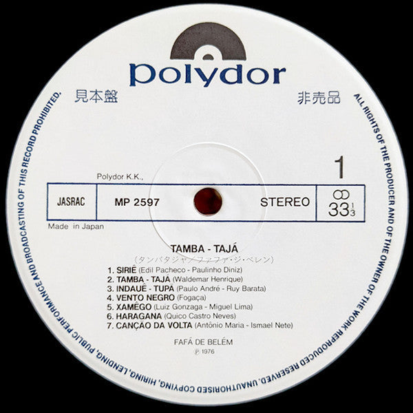 Release: Tamba-Tajá-Vinyl-Japan-1980-MP 2597-18122047