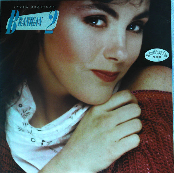 Branigan 2 = 哀しみのソリテアー