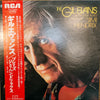 Gil Evans And His Orchestra - Plays The Music Of Jimi Hendrix (Vinyl, LP, Promo) Very Good Plus (VG+) / Very Good Plus (VG+)