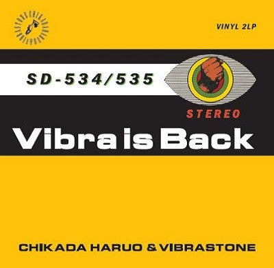 Release: Vibra Is Back-Vinyl-Japan-2019-SD-534-22556534