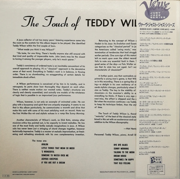 Master Release: The Touch Of Teddy Wilson by Teddy Wilson