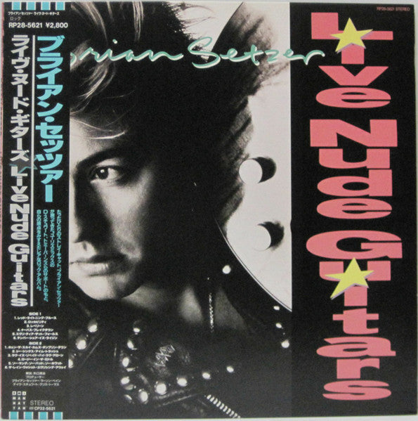 Release: Live Nude Guitars-Vinyl-Japan-1988-RP28-5621-10358149