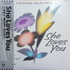 Akiko Kobayashi - She Loves You (Vinyl, LP, Compilation, Stereo) Very Good Plus (VG+) / Very Good (VG)