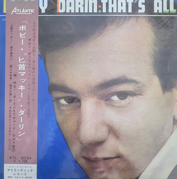 Release: That's All-Vinyl-Japan-None-ATL 5034-26296259