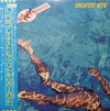 Little River Band - Greatest Hits (Vinyl, LP, Compilation, Promo)