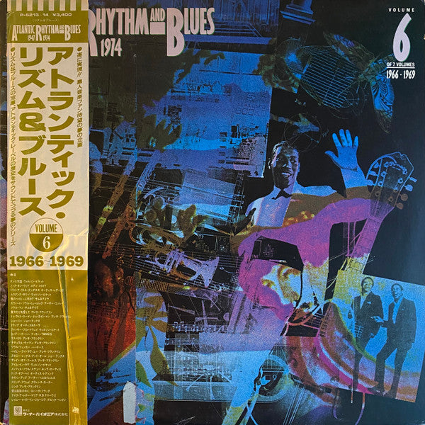 Release: Atlantic Rhythm & Blues 1947-1974 (Volume 6 1966-1969)-Vinyl-Japan-1985-P-5213-14-12410806