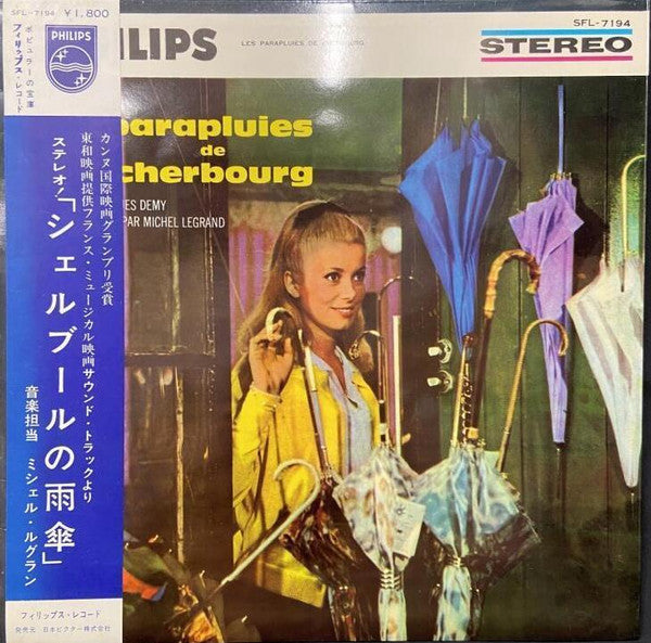 Release: Les Parapluies De Cherbourg-Vinyl-Japan-1964-SFL-7194-11721837