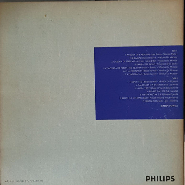 Release: Unknown Release-Vinyl-Japan-None-FD-106-14886582
