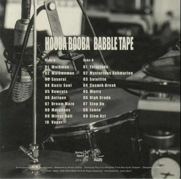 Master Release: Babble Tape by Hooba Booba