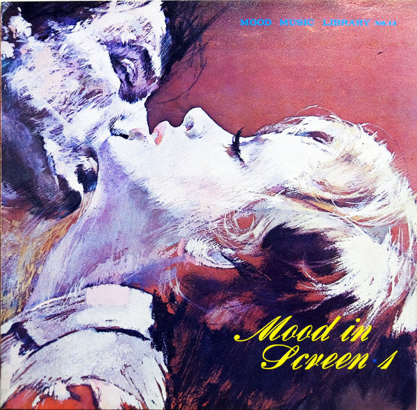Mood In Screen 1 = ムード・イン・スクリーン* 1