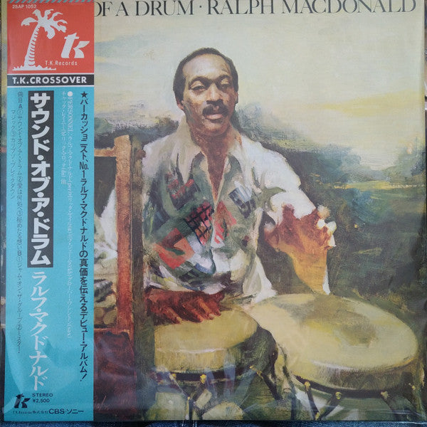 Release: Sound Of A Drum-Vinyl-Japan-1978-25AP 1052-15617700
