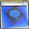 Various - Sound Sampler West Coast Sounds (Vinyl, LP, Compilation)