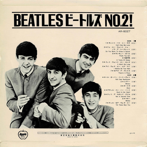 Release: The Beatles' Second Album-Vinyl-Japan-None-AR-8027-13564089