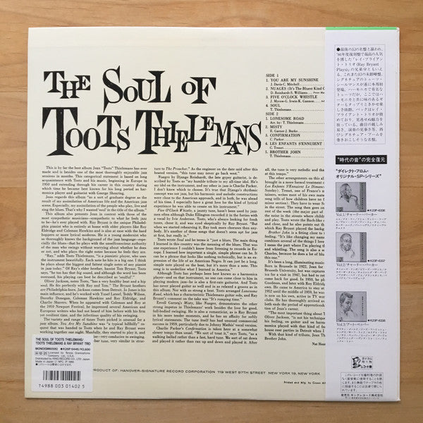 Release: The Soul Of Toots Thielemans-Vinyl-Japan-1986-K26P-6446, SM-6006-10402324