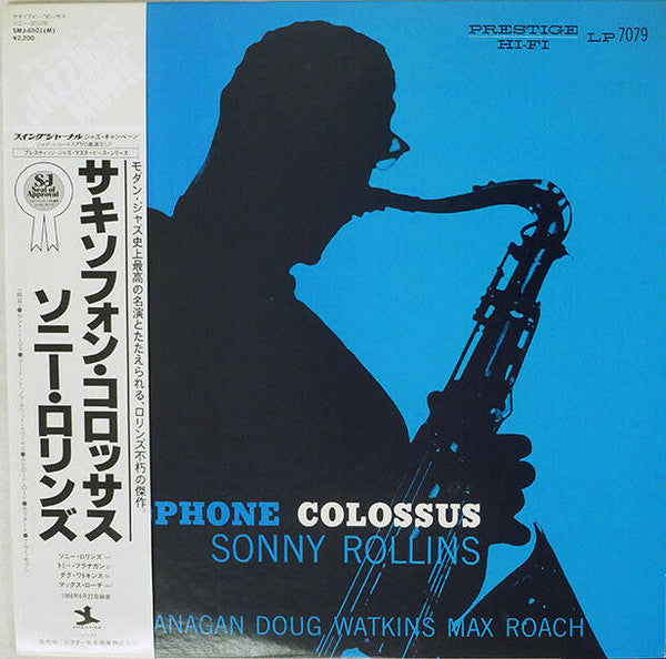 Release: Saxophone Colossus-Vinyl-Japan-1976-SMJ-6501(M), PTG-6001, DTG-6001-15317284