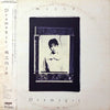 Missa Johnouchi - Dramagic (Vinyl, LP, Album, Promo, Stereo) Very Good Plus (VG+) / Very Good (VG)