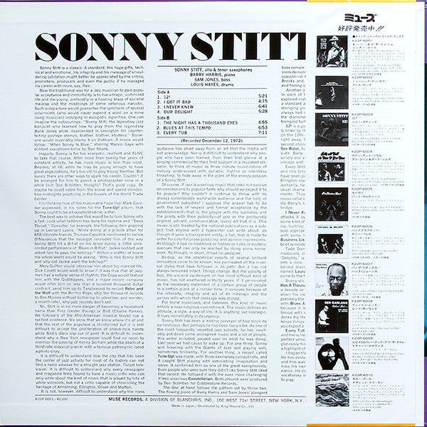 Release: 12!-Vinyl-Japan-1973-K22P-6003-12273382