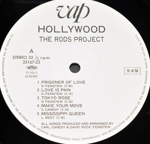 Release: Hollywood-Vinyl-Japan-1986-35167-25-11016182
