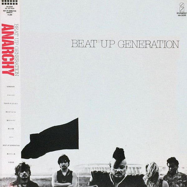 Master Release: Beat Up Generation by Anarchy (2)