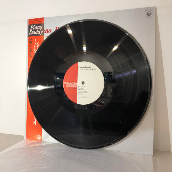 Piano Daddy