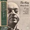 Benny Carter - The King (Vinyl, LP, Album) Near Mint (NM or M-) / Very Good Plus (VG+)