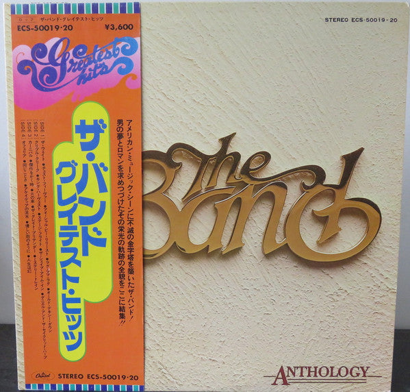 Release: Anthology-Vinyl-Japan-1978-ECS-50019 20-11138306