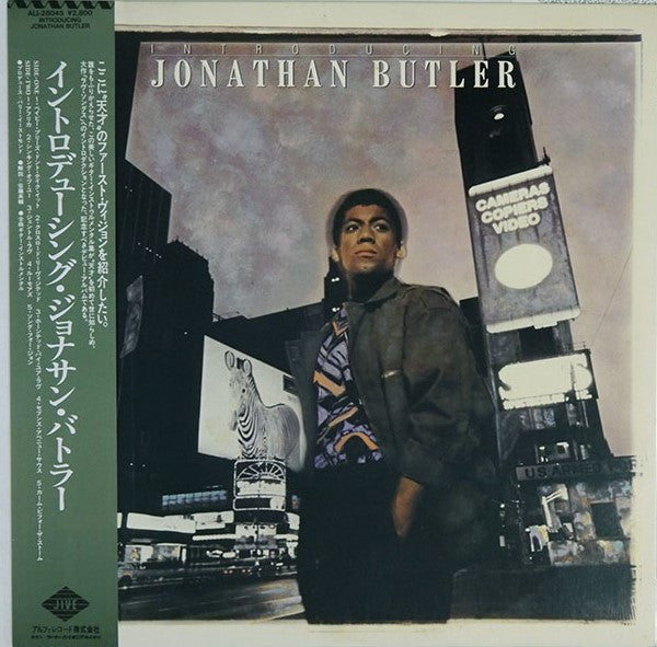 Introducing Jonathan Butler