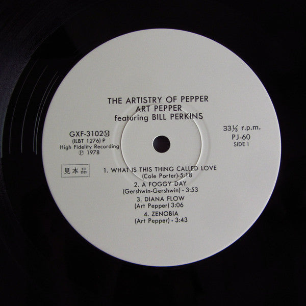 Release: The Artistry Of Pepper-Vinyl-Japan-1978-GXF-3102(M)-13893033