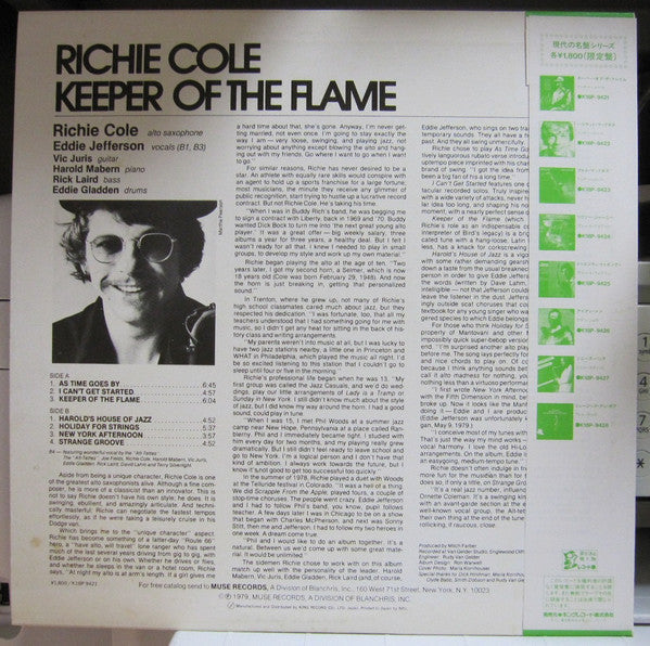 Release: Keeper Of The Flame-Vinyl-Japan-1985-K18P-9421-27641352