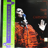 Carmen McRae - This Is Carmen (Vinyl, LP, Compilation, Stereo) Very Good (VG) / Very Good (VG)