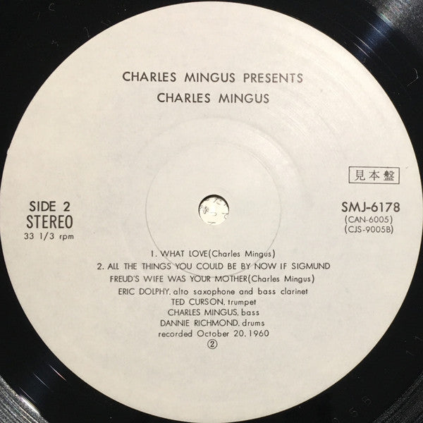 Presents Charles Mingus