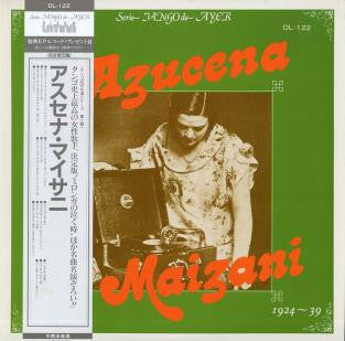 1924~39