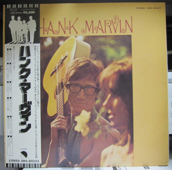 Release: Hank Marvin-Vinyl-Japan-1975-EMS-80353-10626418
