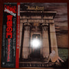 Judas Priest - Sin After Sin = 背信の門 (Vinyl, LP, Album, Reissue) Very Good Plus (VG+) / Very Good Plus (VG+)