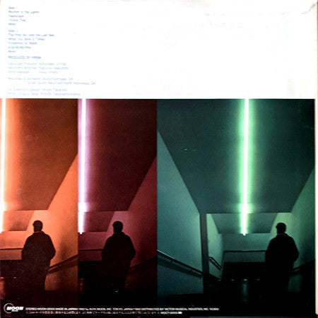 Release: Visions-Vinyl-Japan-1982-MOON-28005-18926770