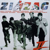 Zig Zag (12) - Ⅱ (Vinyl, LP, Album) Very Good Plus (VG+) / Very Good Plus (VG+)