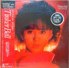 Seiko Matsuda - Tinker Bell (Vinyl, LP, Album) Very Good Plus (VG+) / Very Good Plus (VG+)