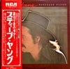 Steve Young (2) - Renegade Picker (Vinyl, LP, Album, Stereo) Very Good (VG) / Very Good (VG)