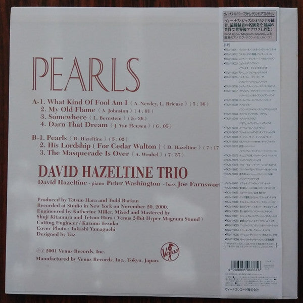 Release: Pearls-Vinyl-Japan-2001-TKJV-19095-13484447